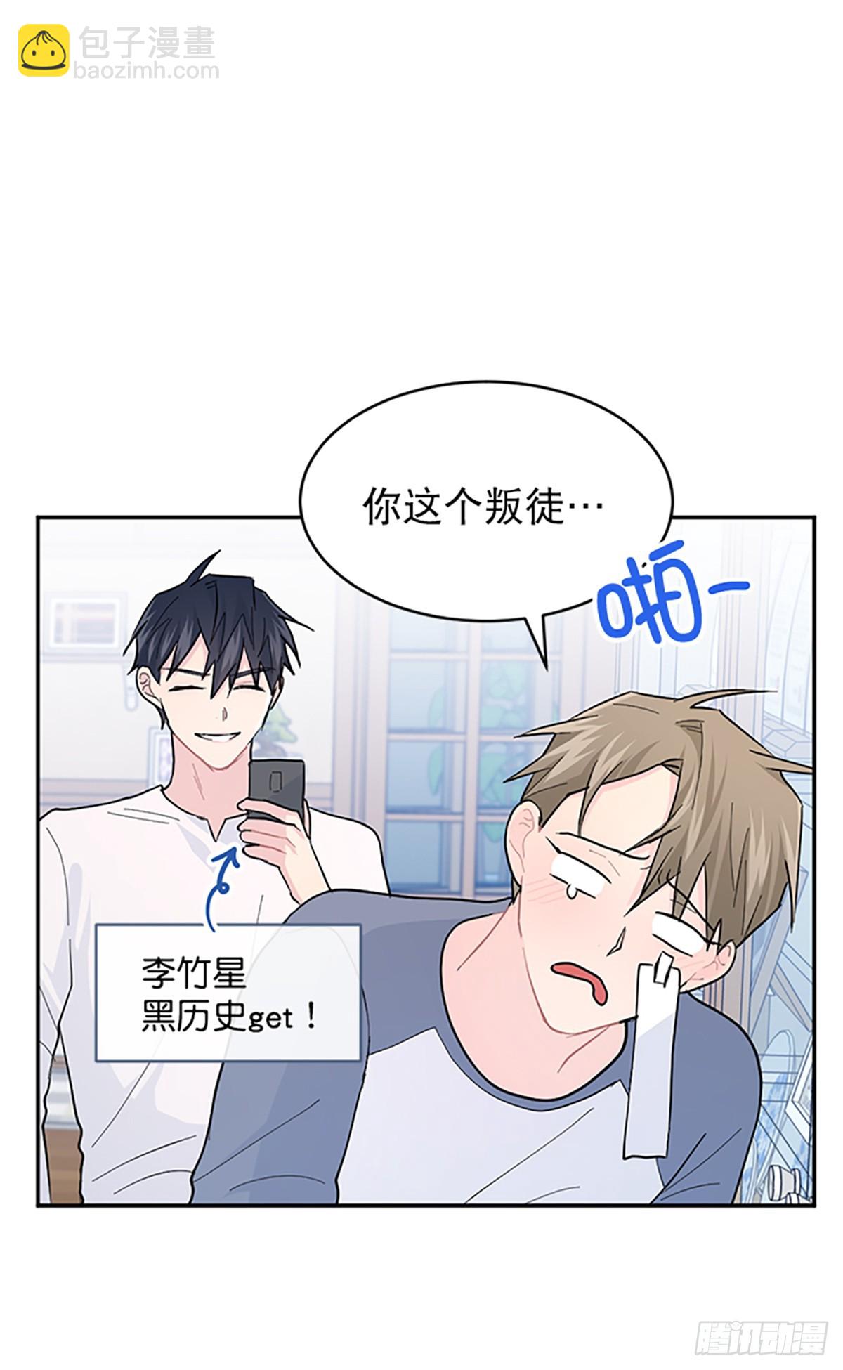 第13话(1/2)-第14话