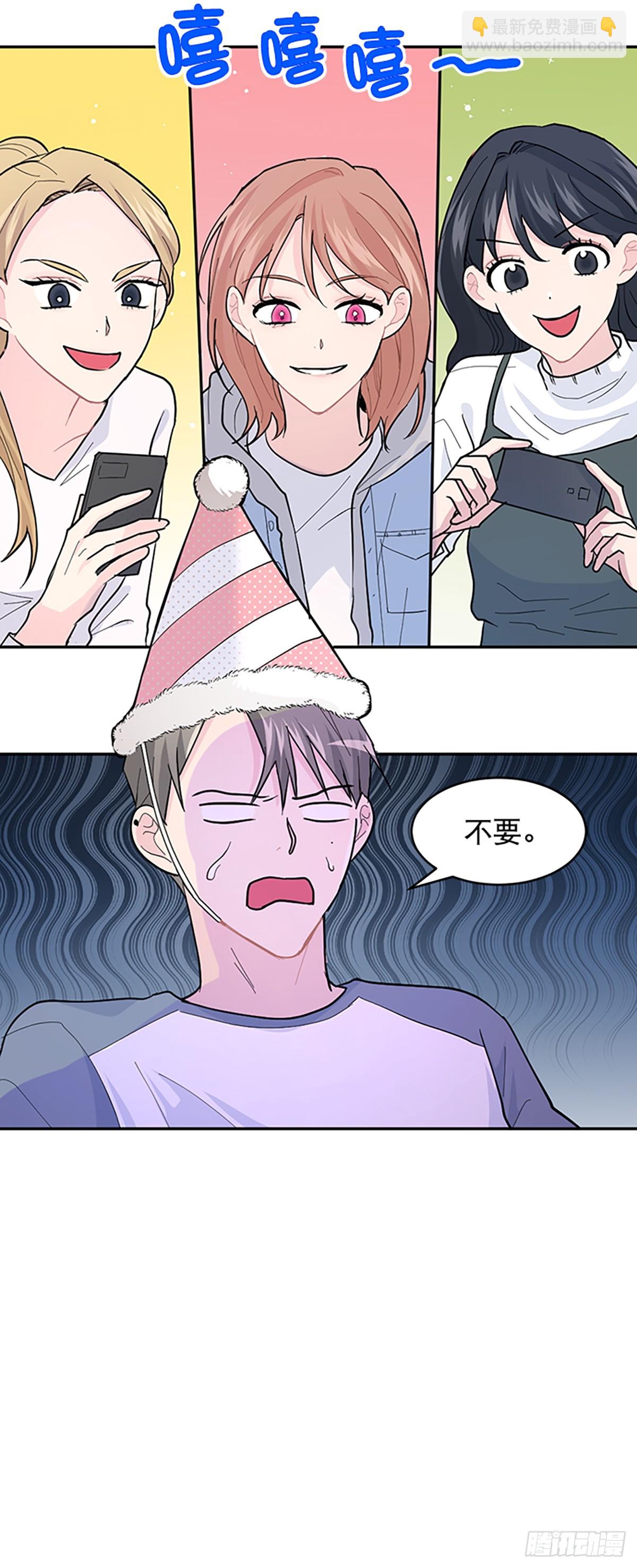 第13话(1/2)-第14话