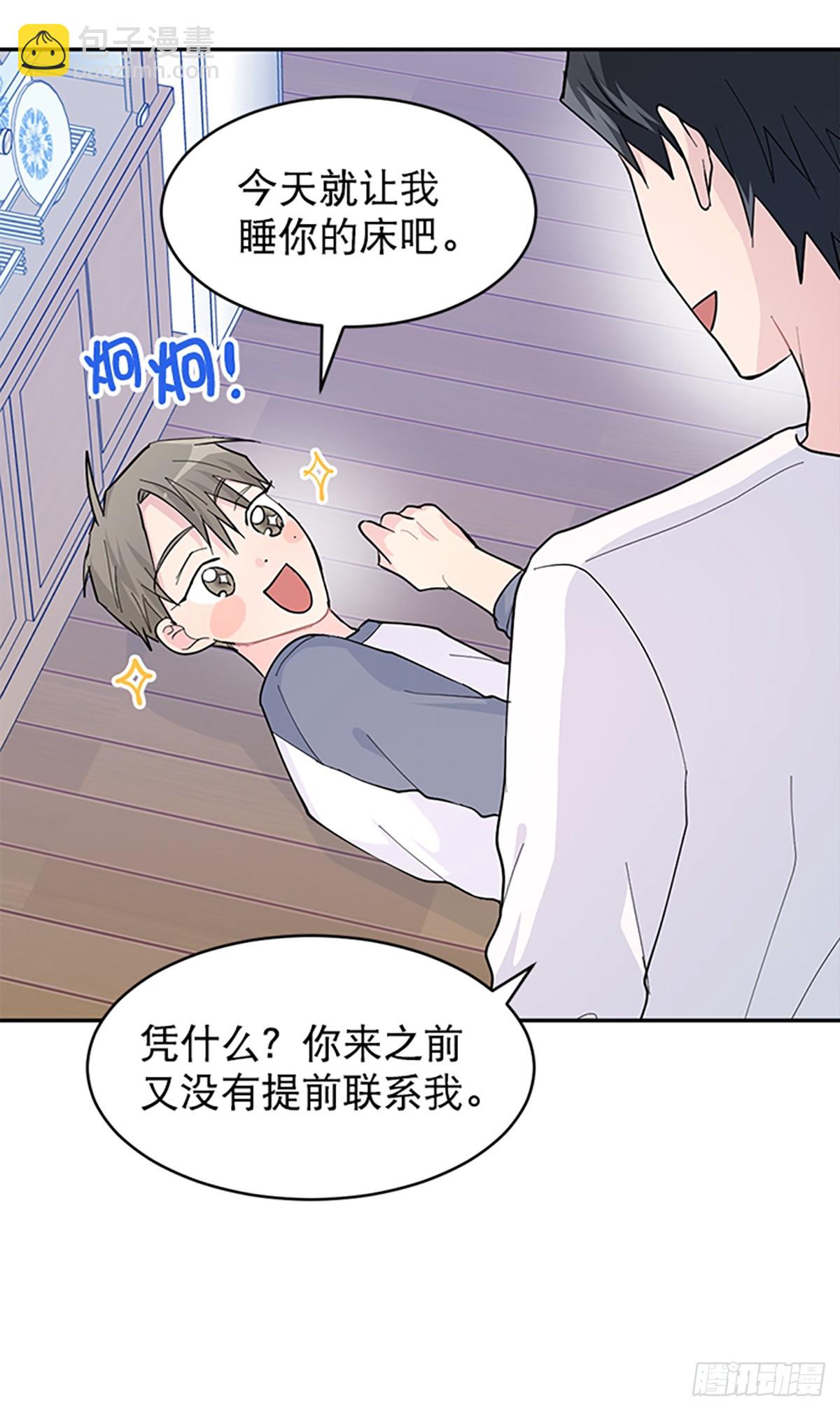 第13话(1/2)-第14话