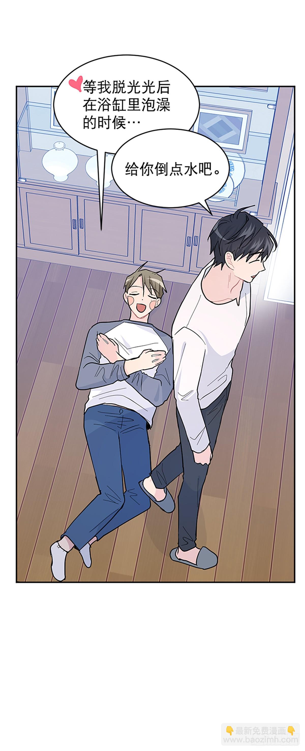 第13话(1/2)-第14话