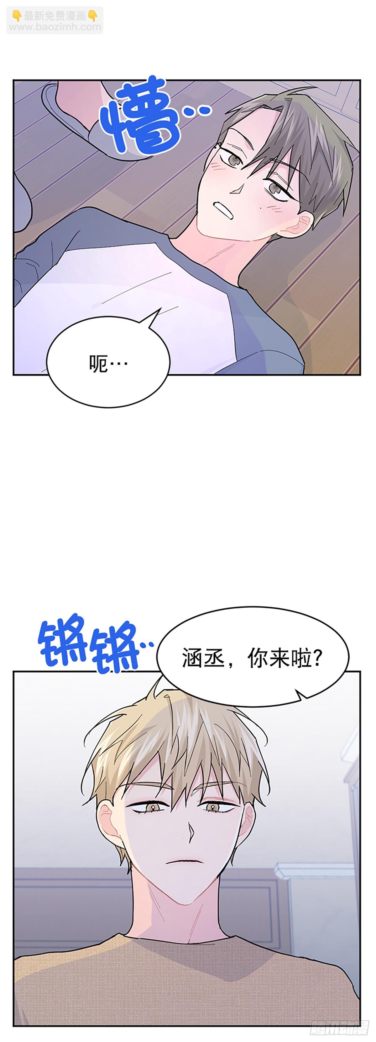 第13话(1/2)-第14话