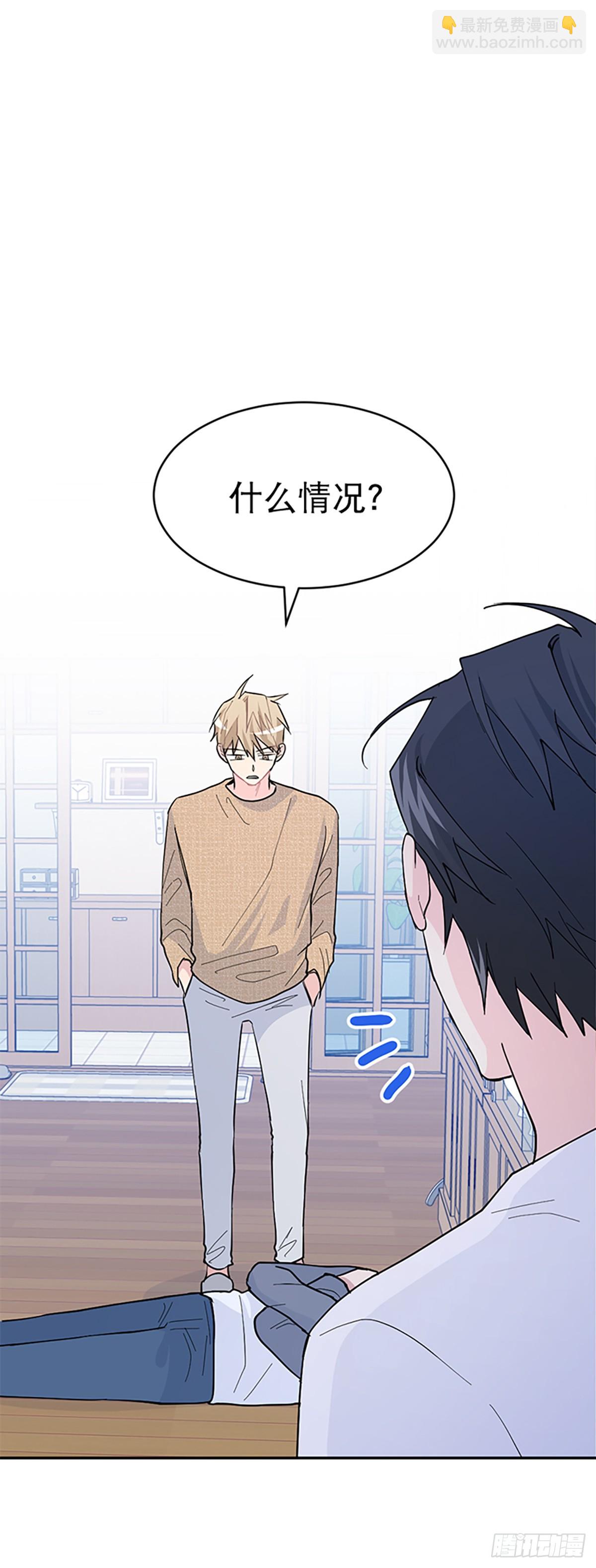 第13话(1/2)-第14话