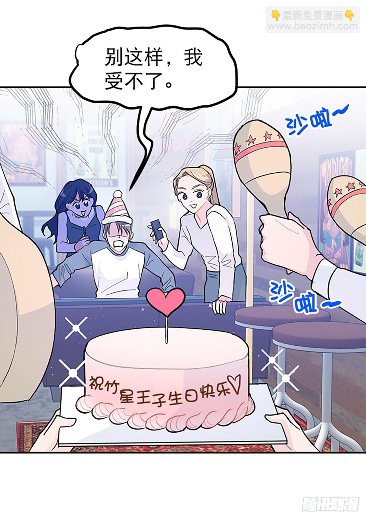 第13话(1/2)-第14话