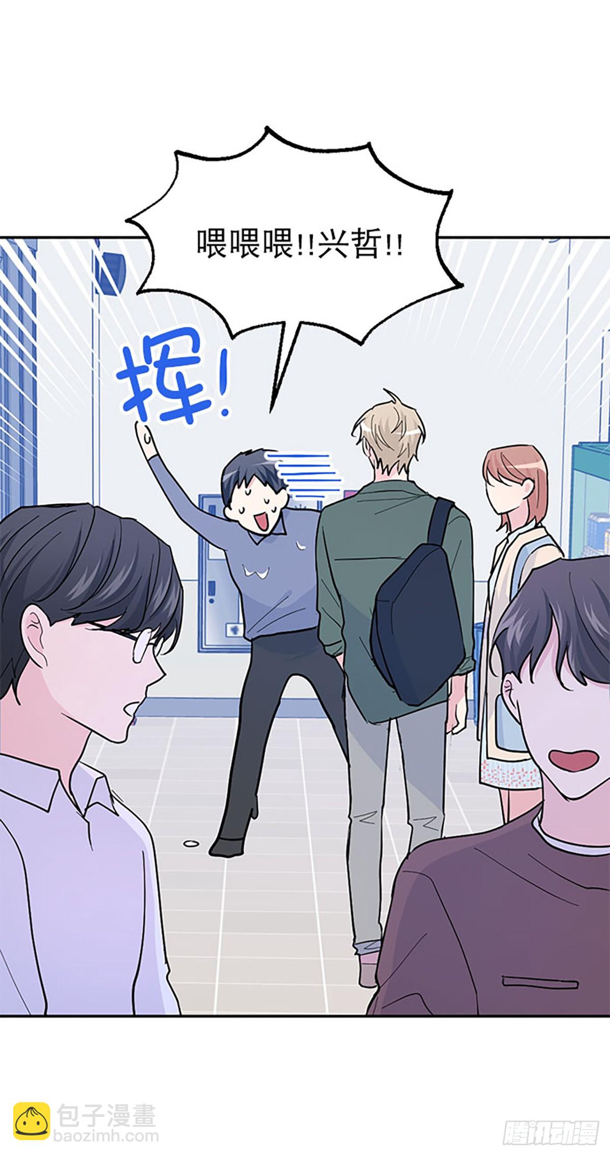 第15话(1/2)-第16话