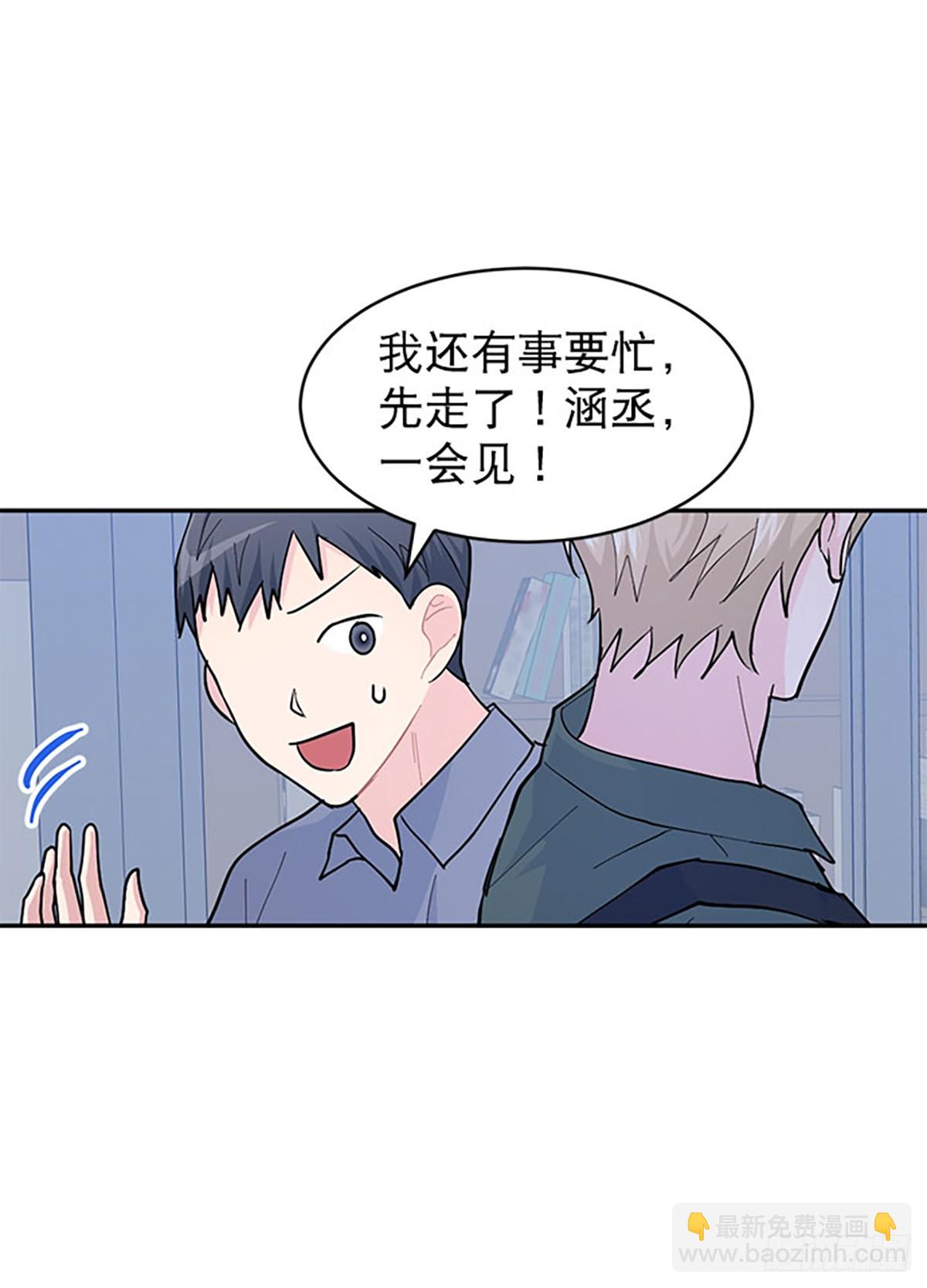 第15话(1/2)-第16话