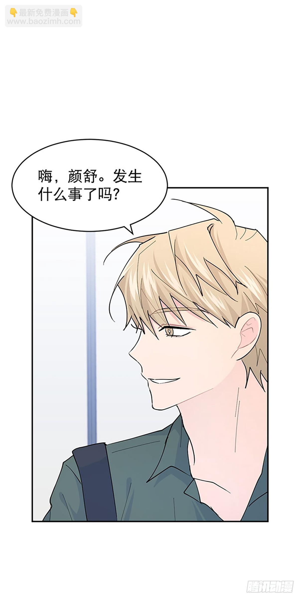 第15话(1/2)-第16话