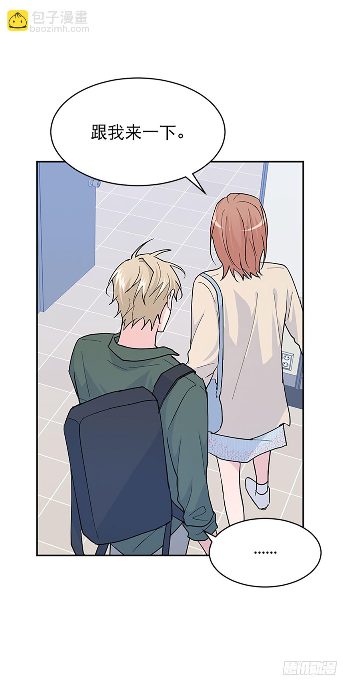 第15话(1/2)-第16话