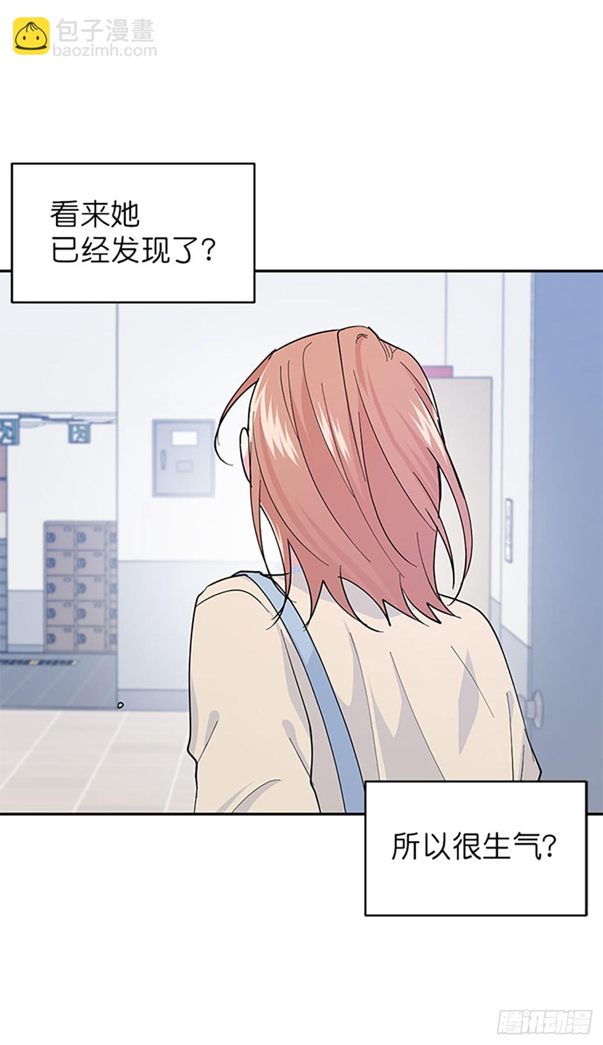 第15话(1/2)-第16话