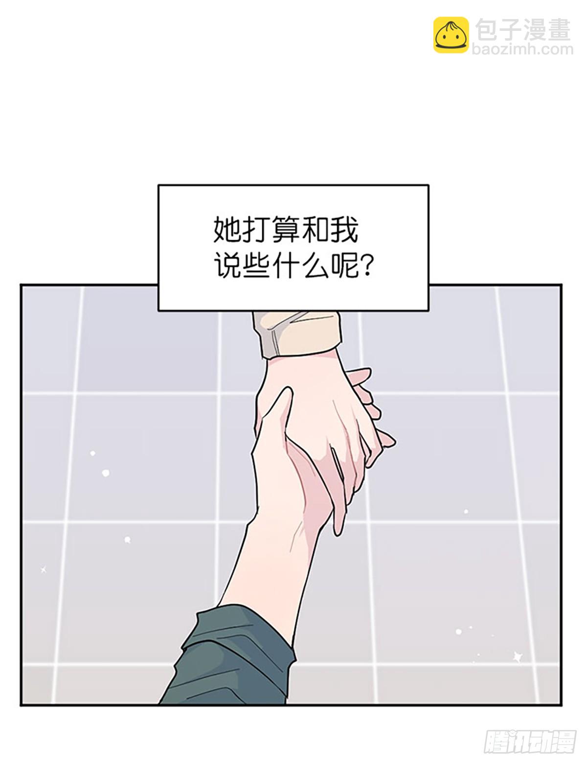 第15话(1/2)-第16话