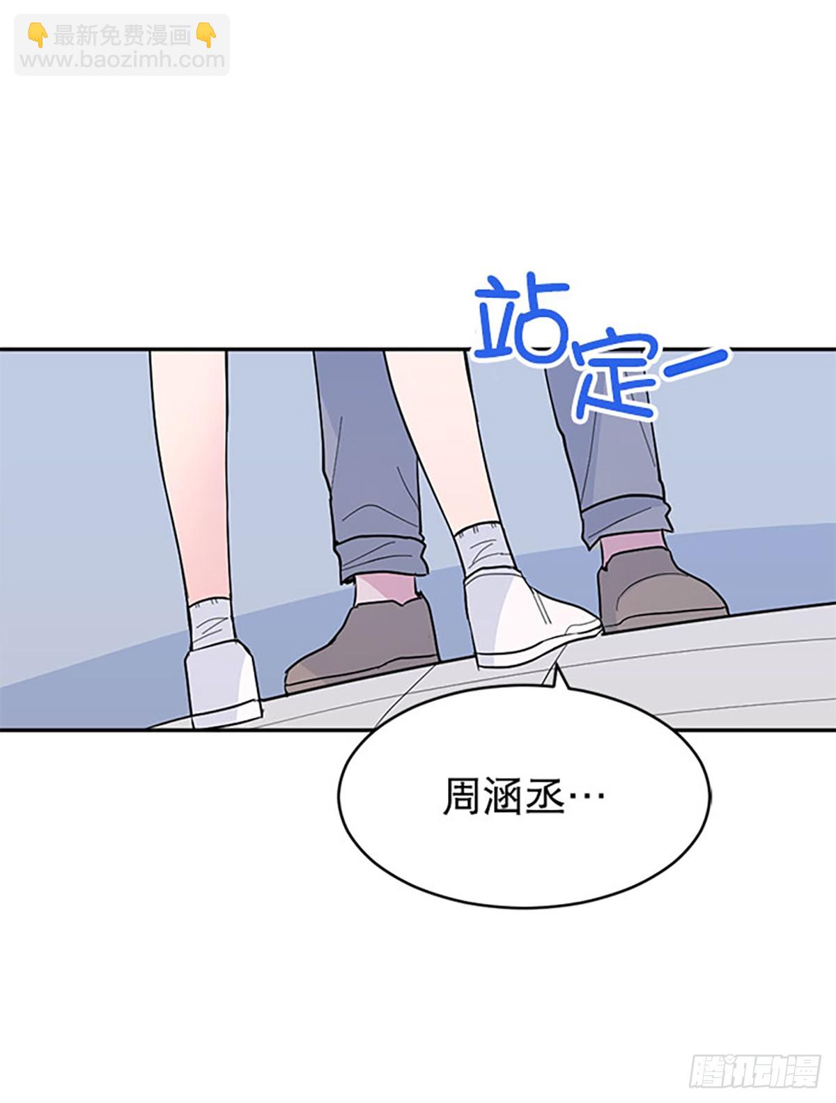 第15话(1/2)-第16话