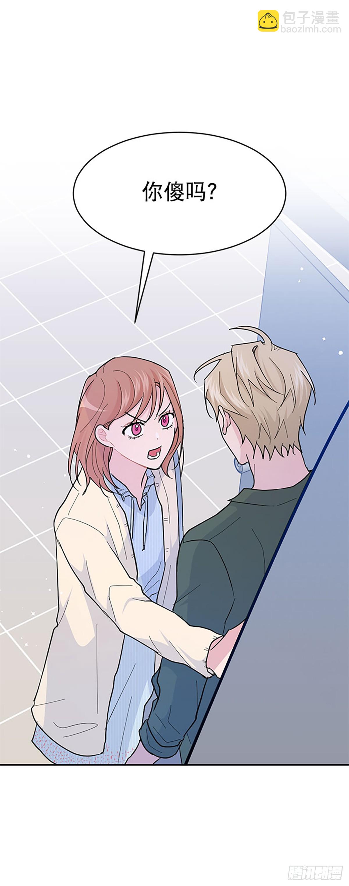 第15话(1/2)-第16话