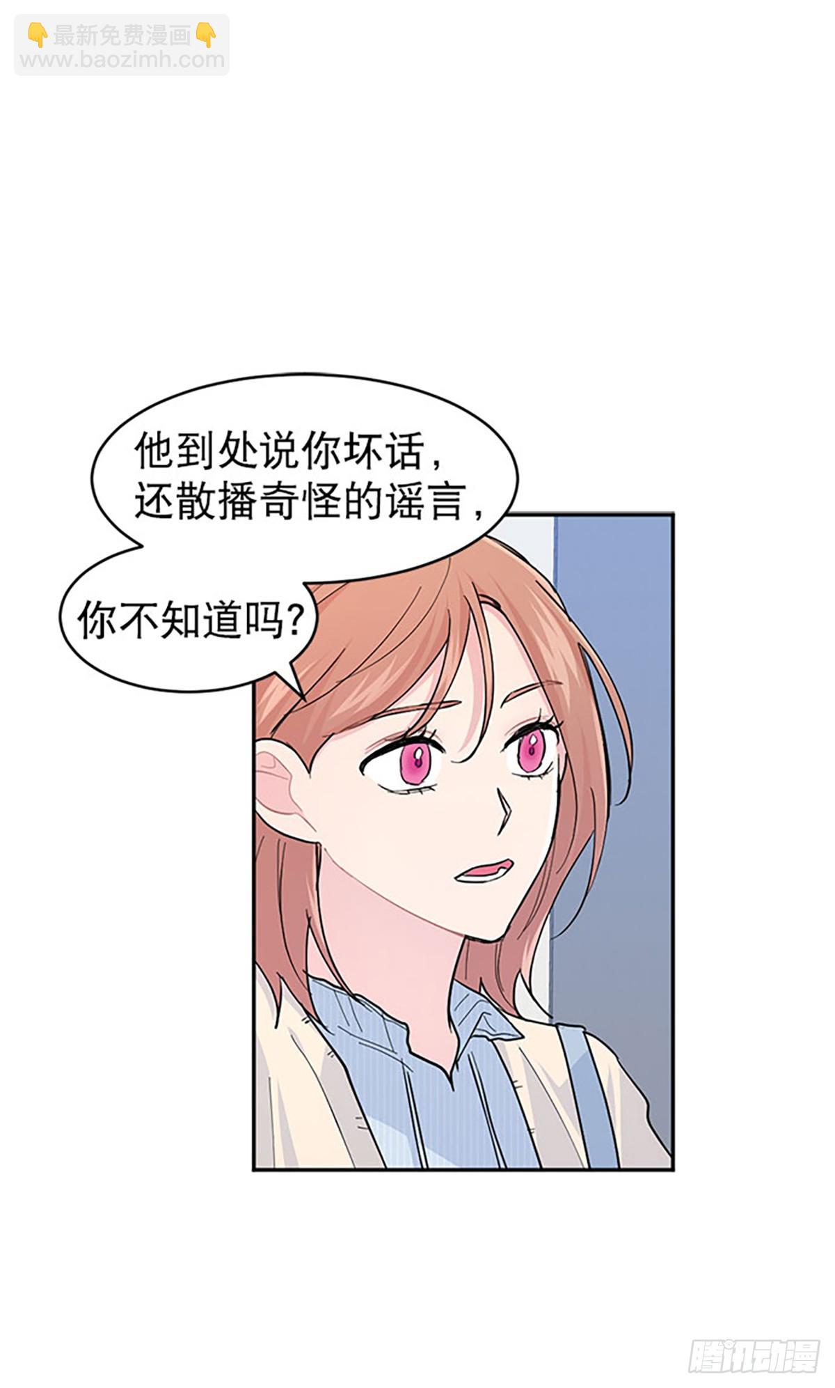 第15话(1/2)-第16话