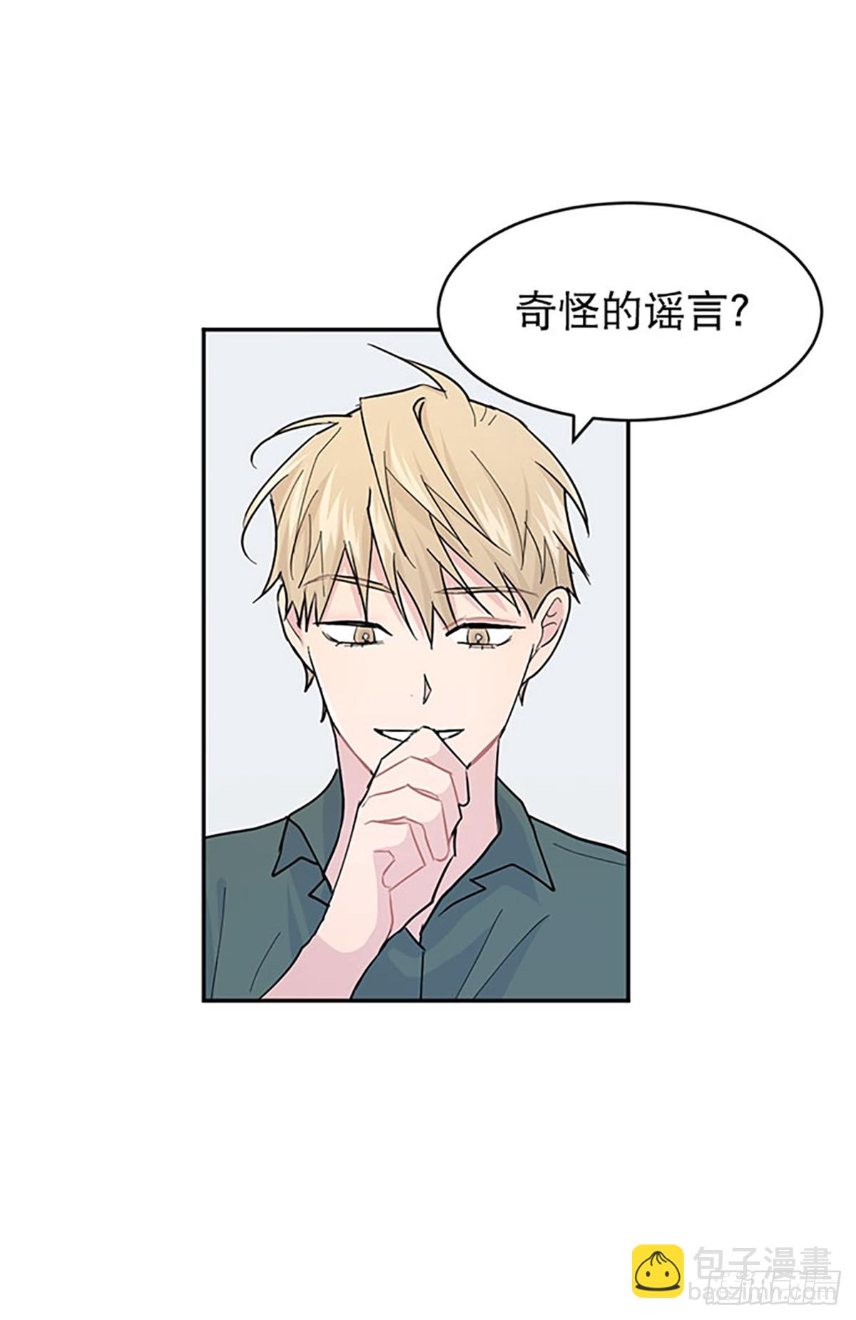 第15话(1/2)-第16话