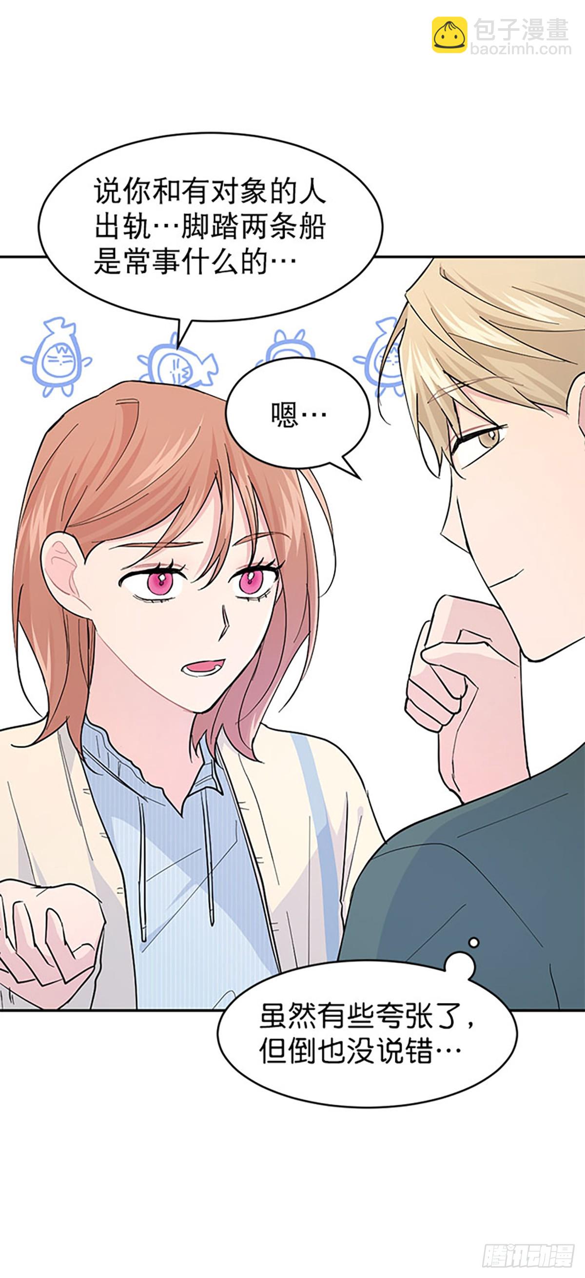 第15话(1/2)-第16话