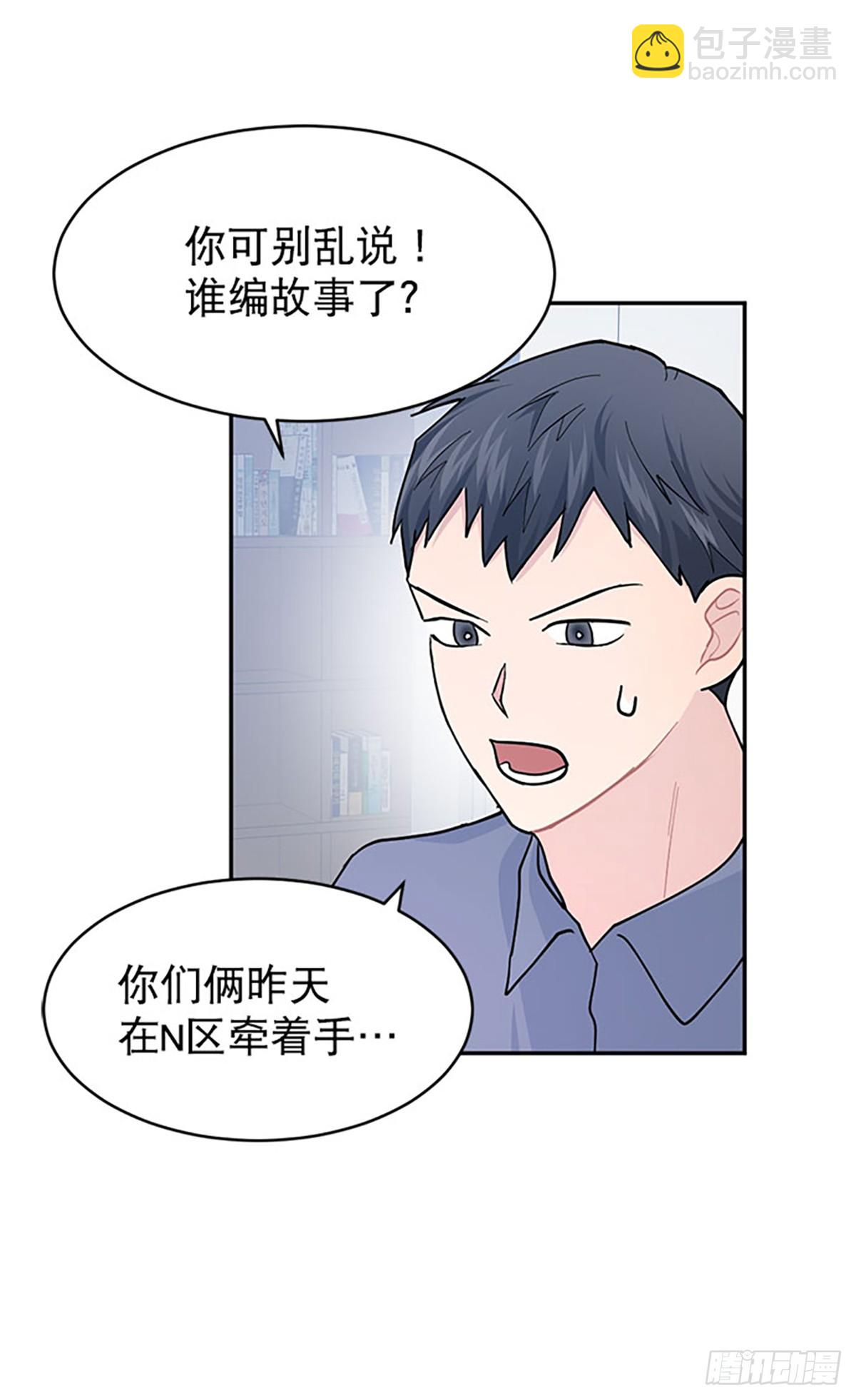 第15话(1/2)-第16话