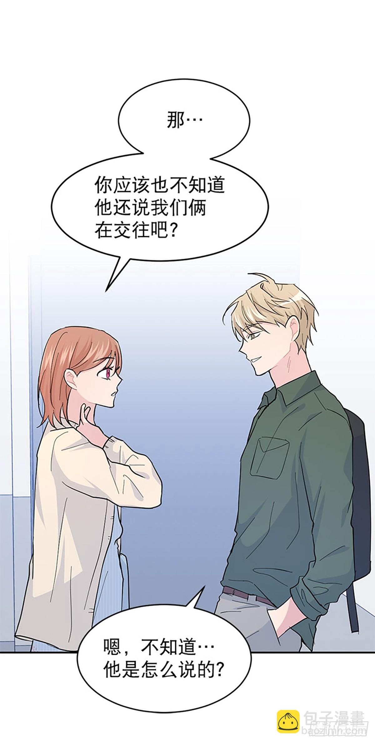 第15话(1/2)-第16话