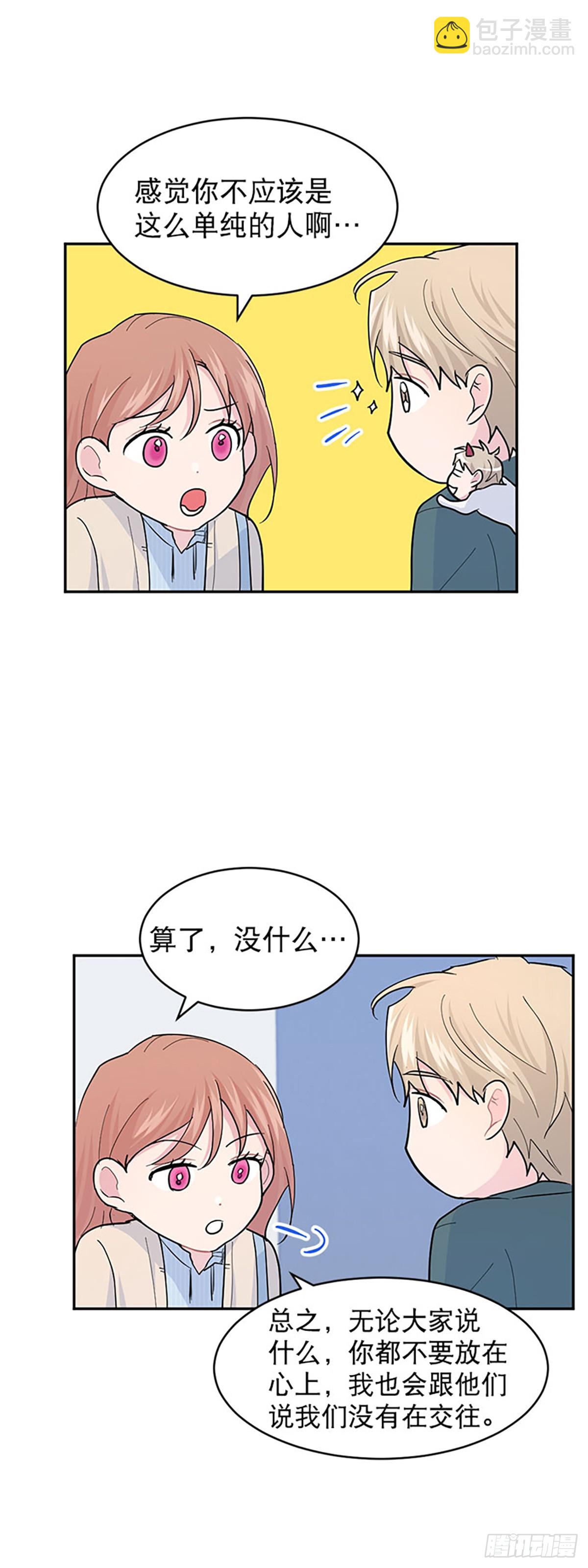 第15话(1/2)-第16话