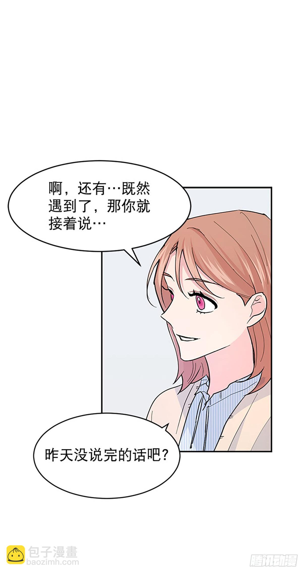 第15话(1/2)-第16话