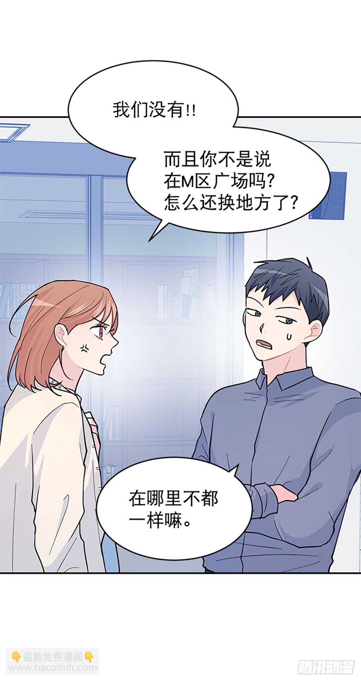 第15话(1/2)-第16话