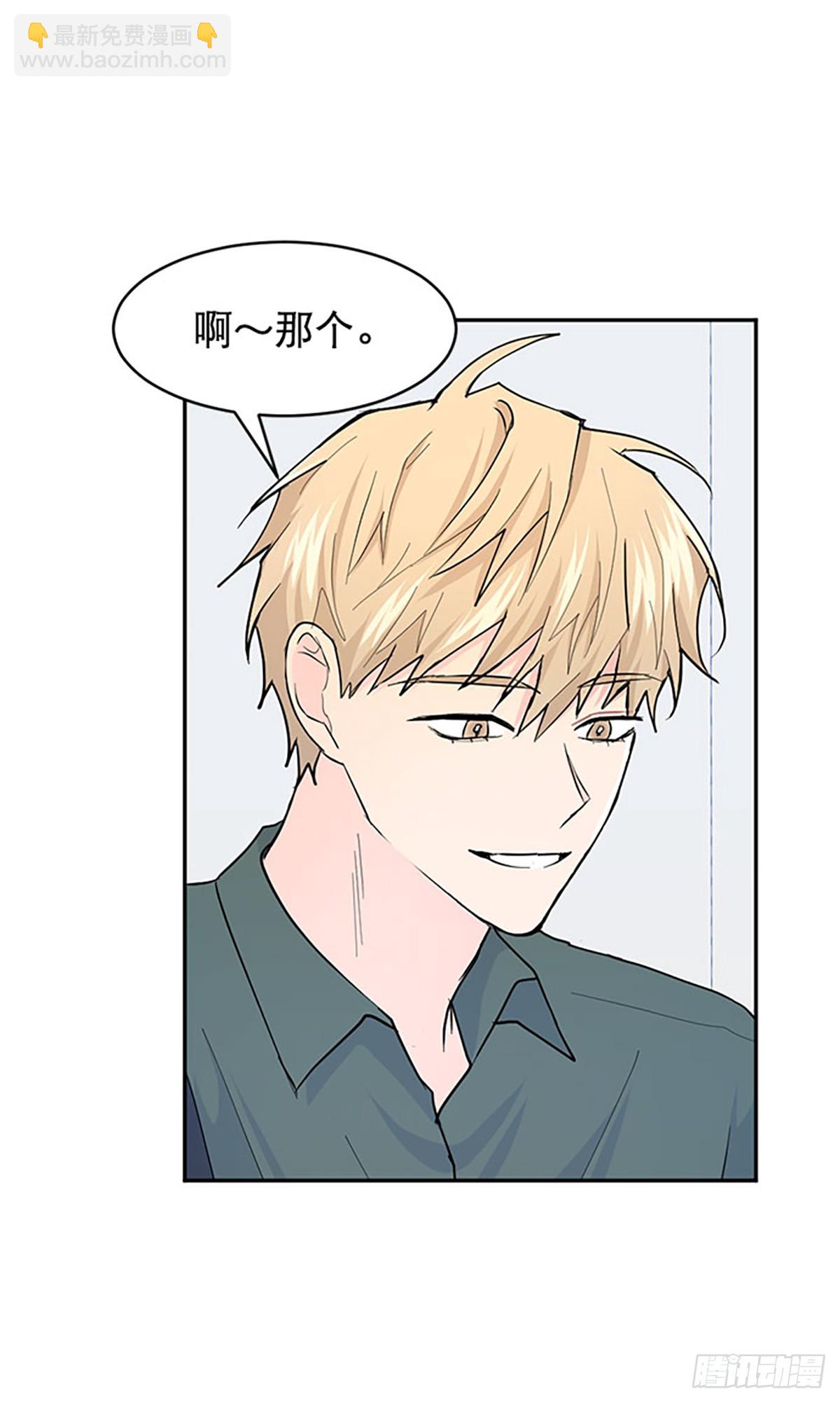 第15话(1/2)-第16话