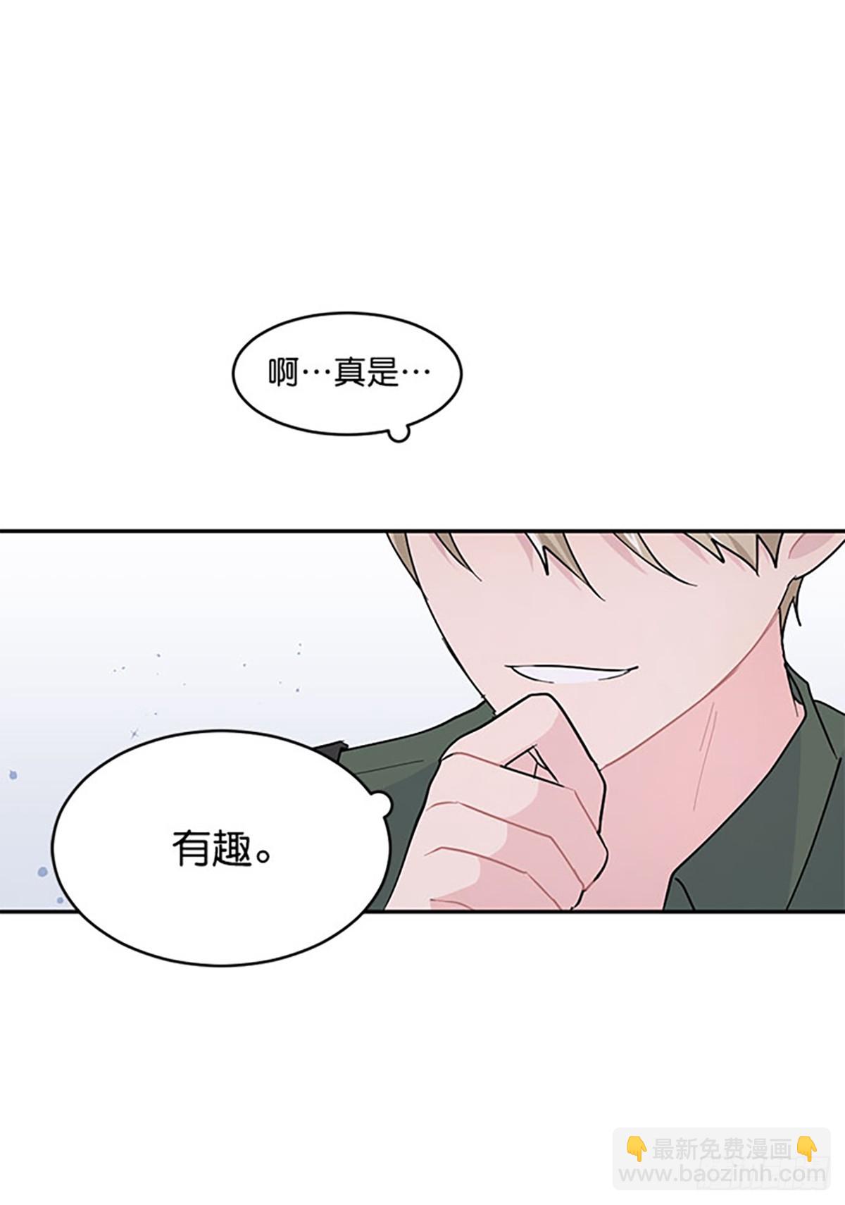 第15话(1/2)-第16话