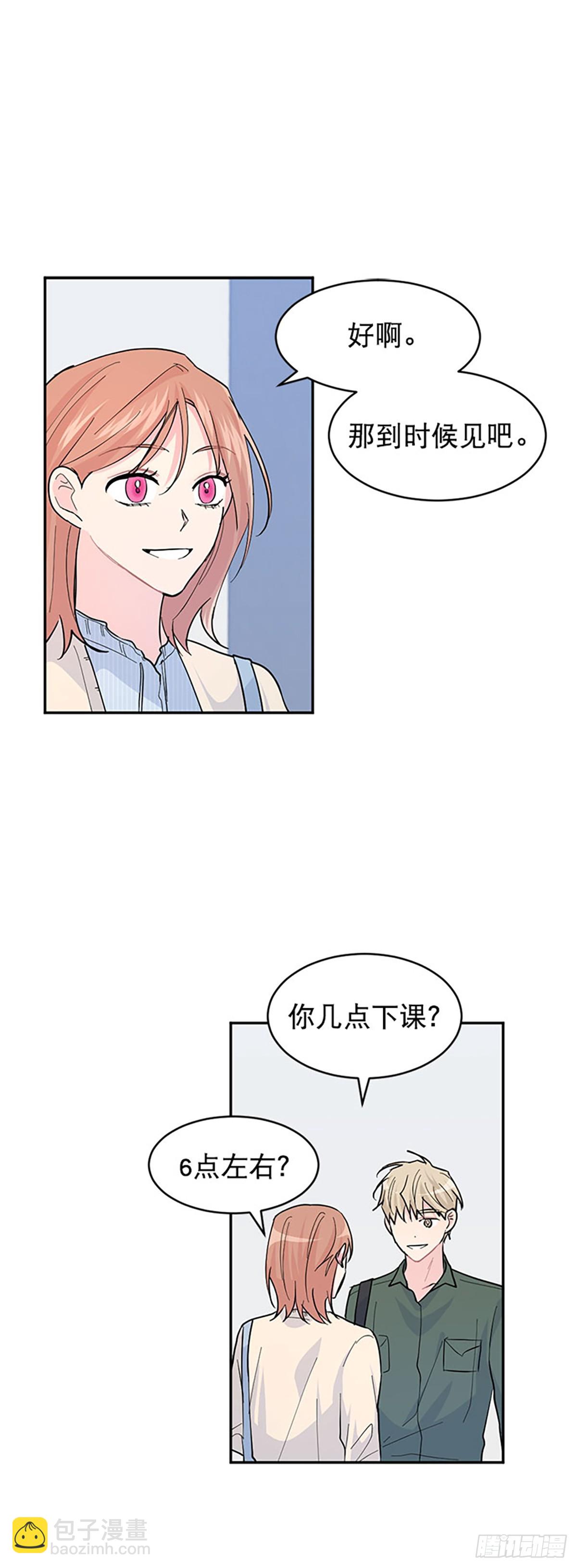 第15话(1/2)-第16话