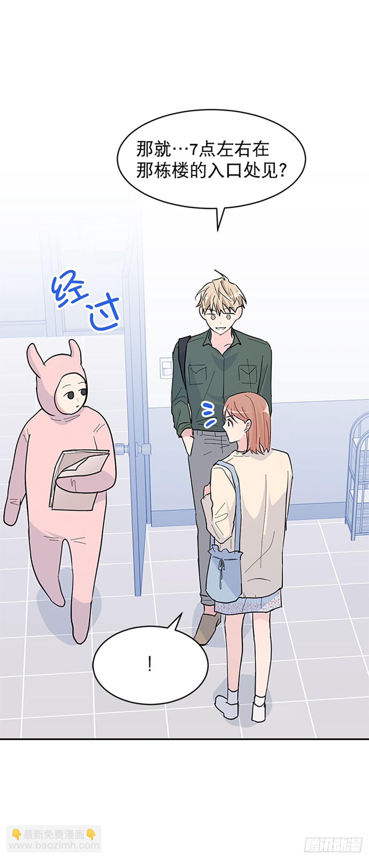 第15话(1/2)-第16话