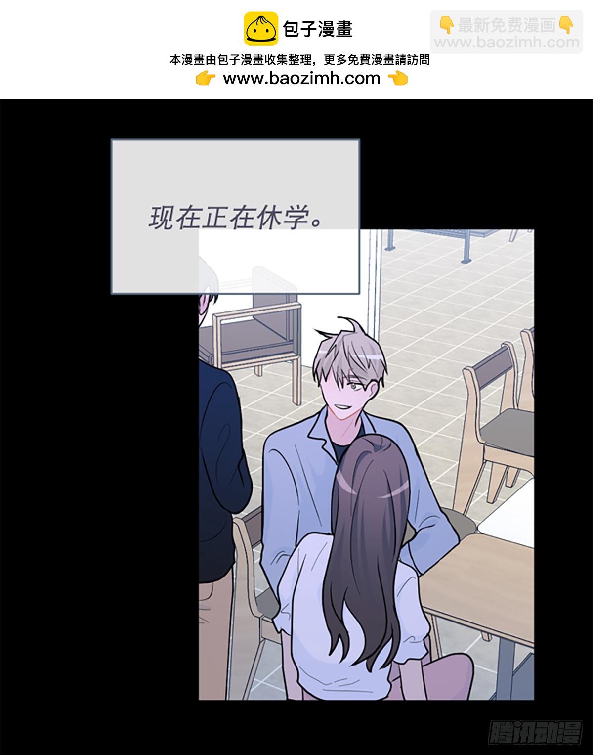 第17话(1/2)-第18话