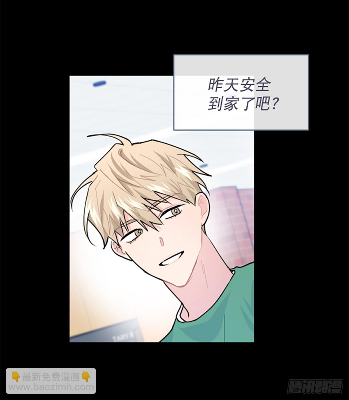 第17话(1/2)-第18话