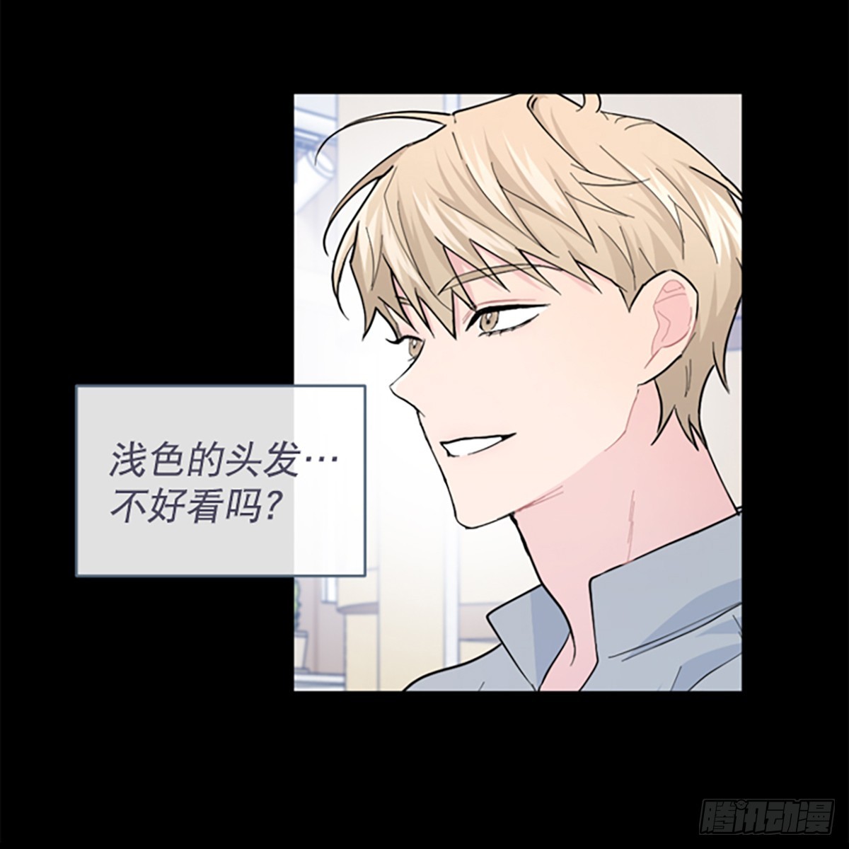 第17话(1/2)-第18话