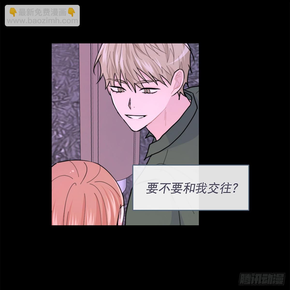 第17话(1/2)-第18话