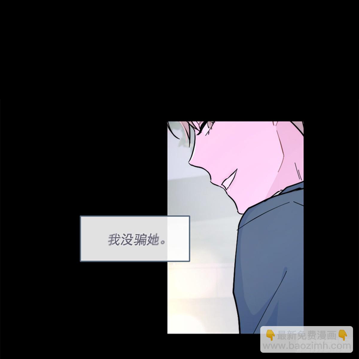 第17话(1/2)-第18话