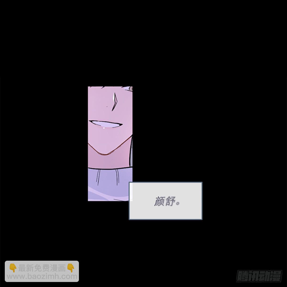 第17话(1/2)-第18话