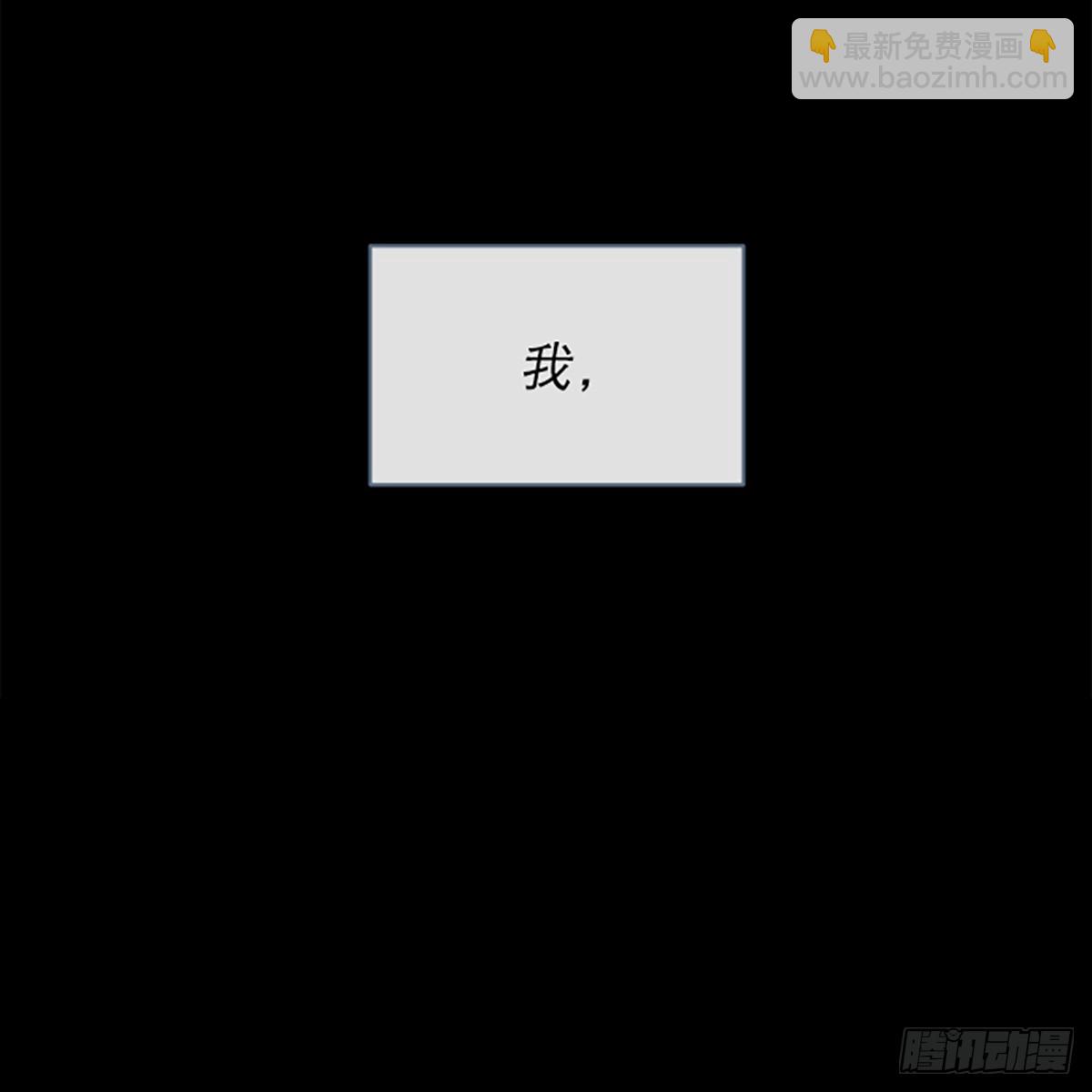 第17话(1/2)-第18话