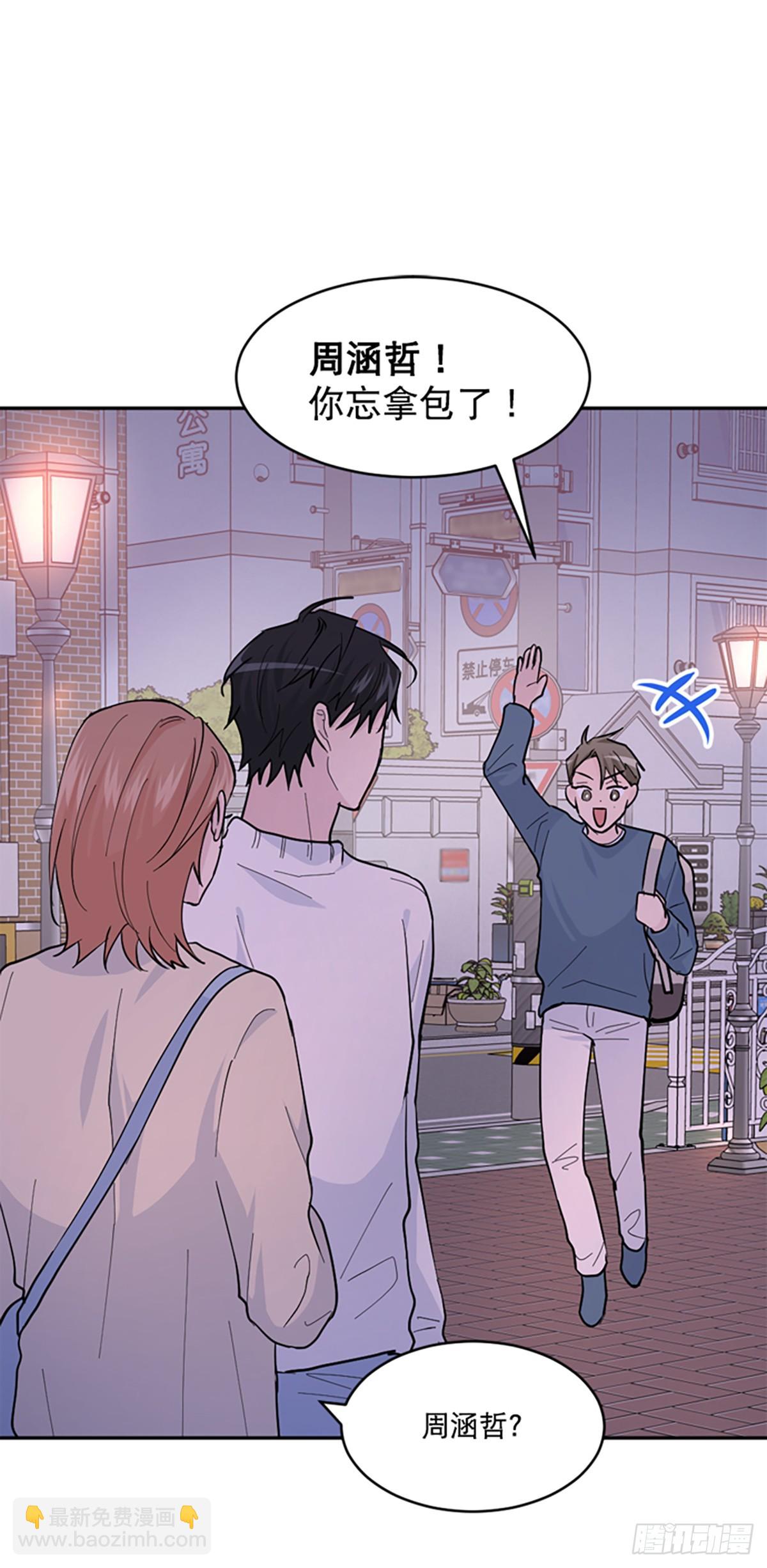 第17话(1/2)-第18话