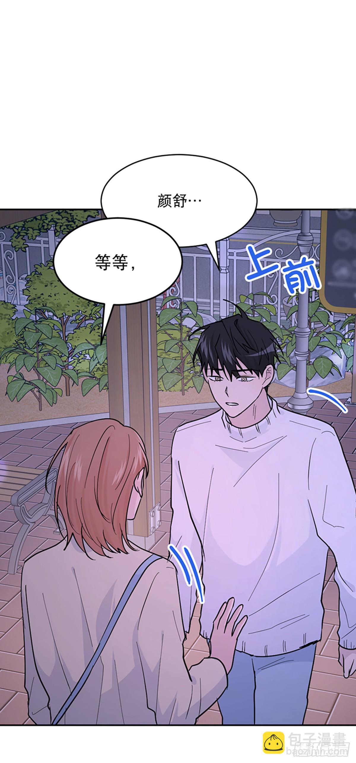 第17话(1/2)-第18话