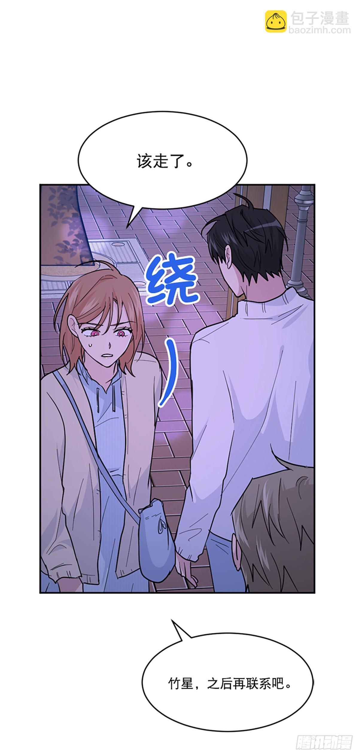 第17话(1/2)-第18话