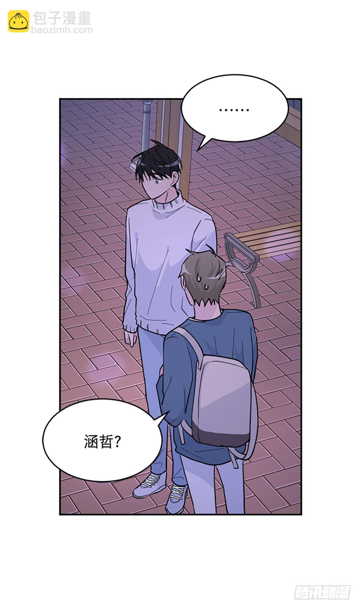 第17话(1/2)-第18话