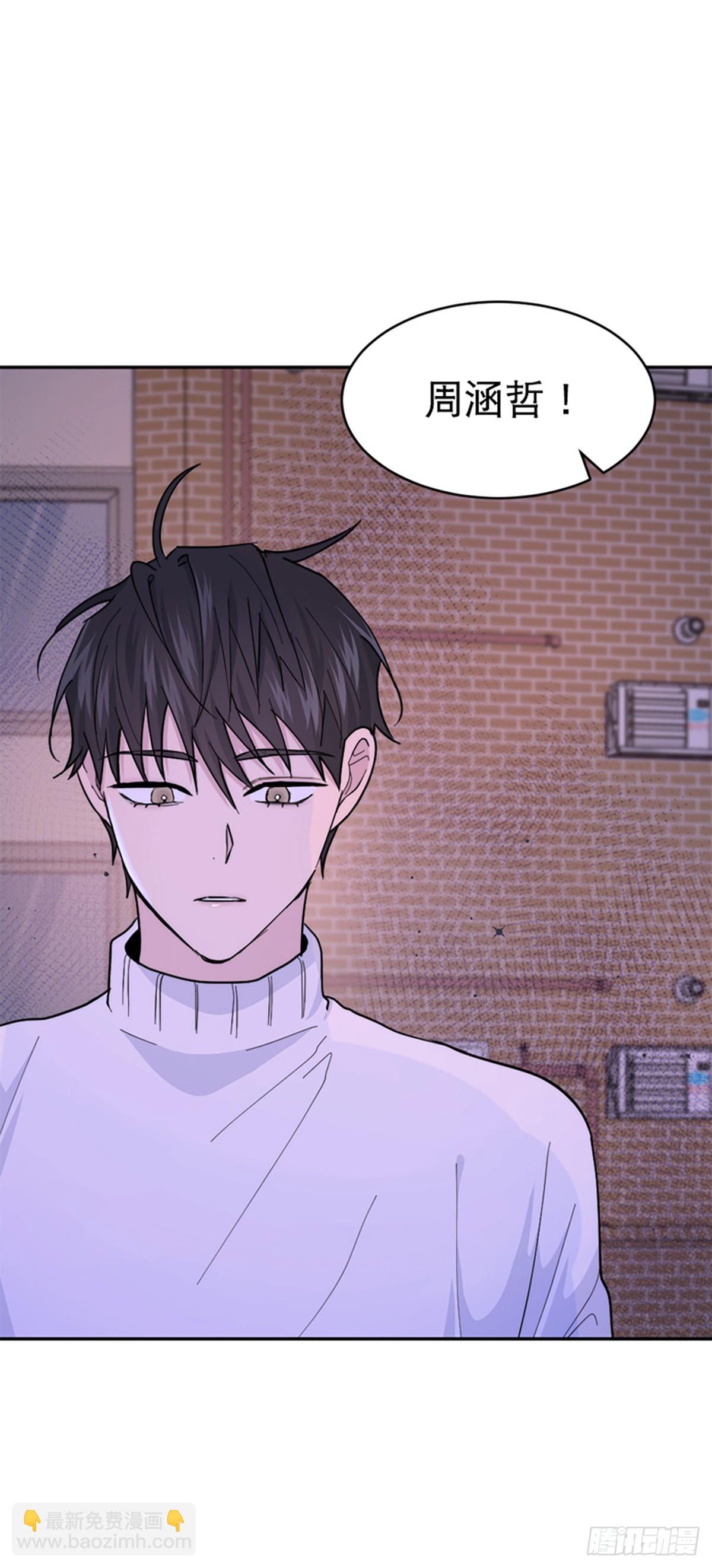 第17话(1/2)-第18话