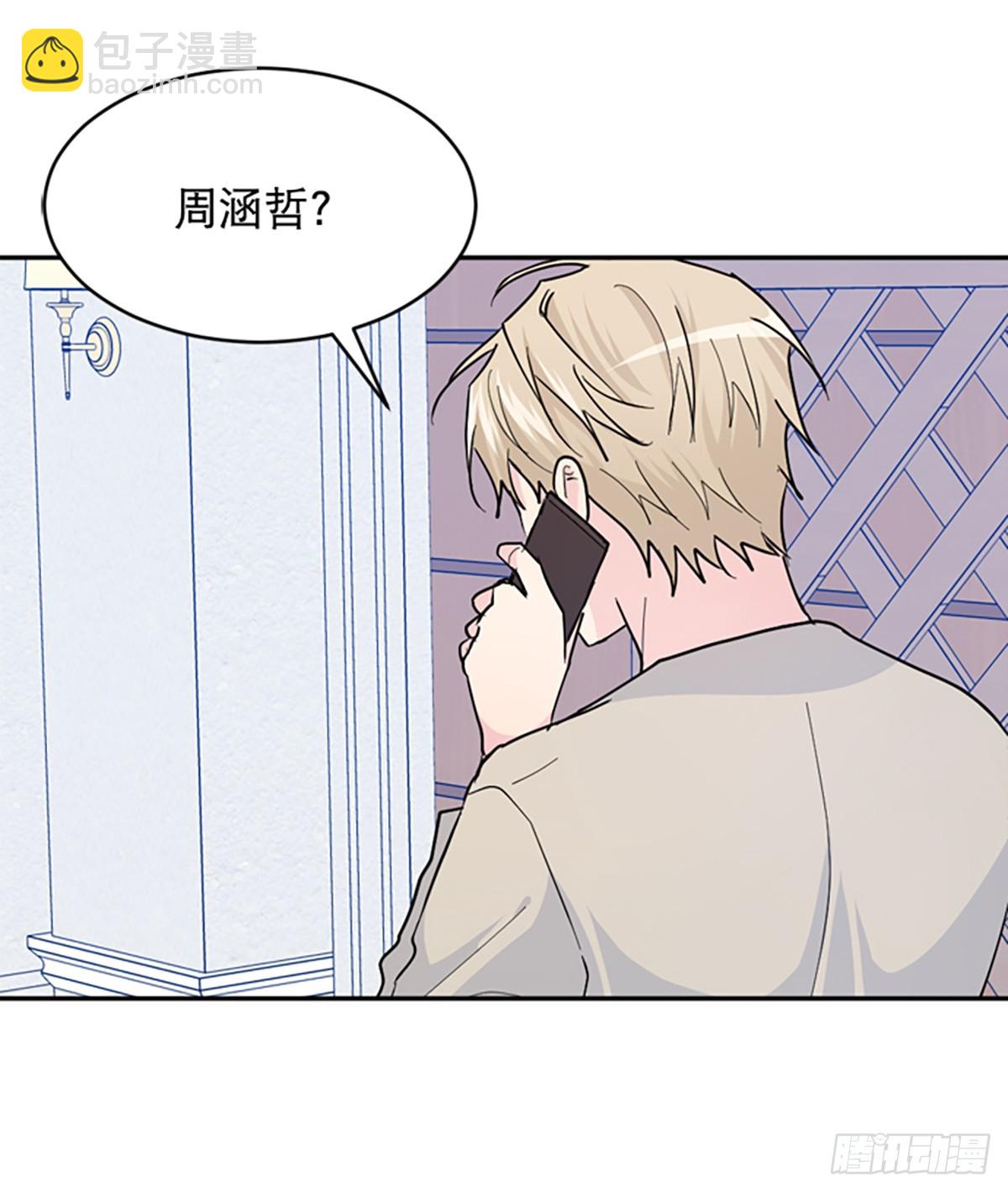 第17话(1/2)-第18话