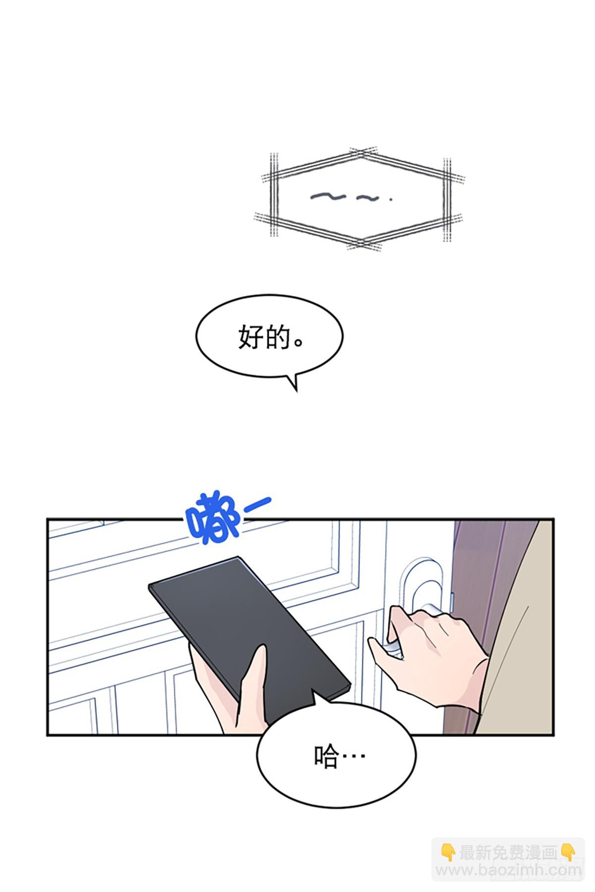 第17话(1/2)-第18话