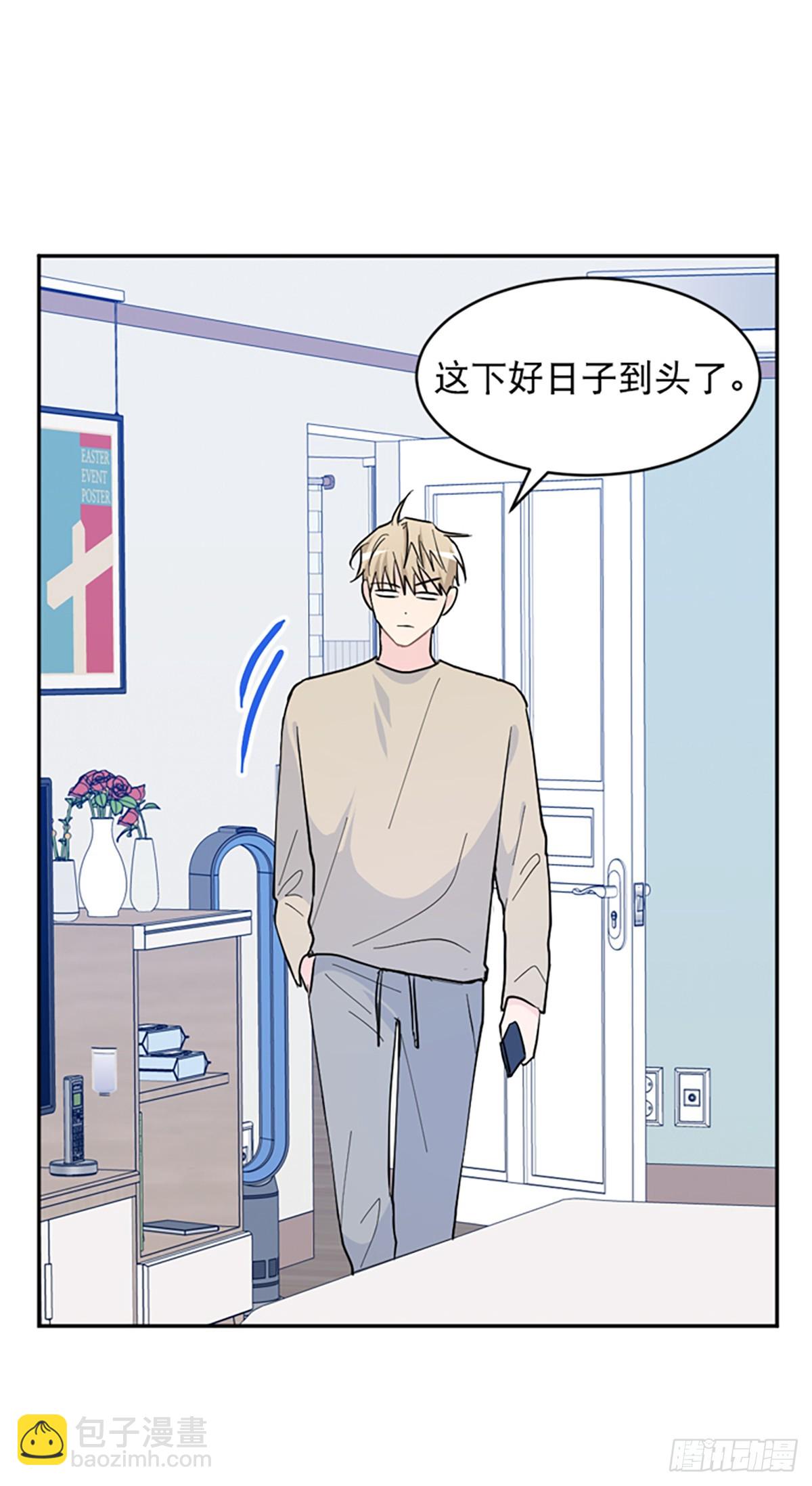 第17话(1/2)-第18话