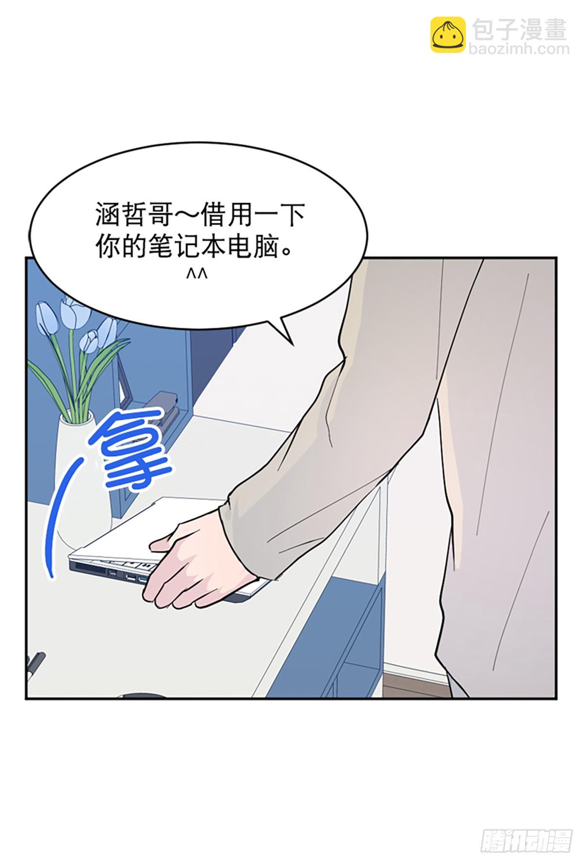 第17话(1/2)-第18话