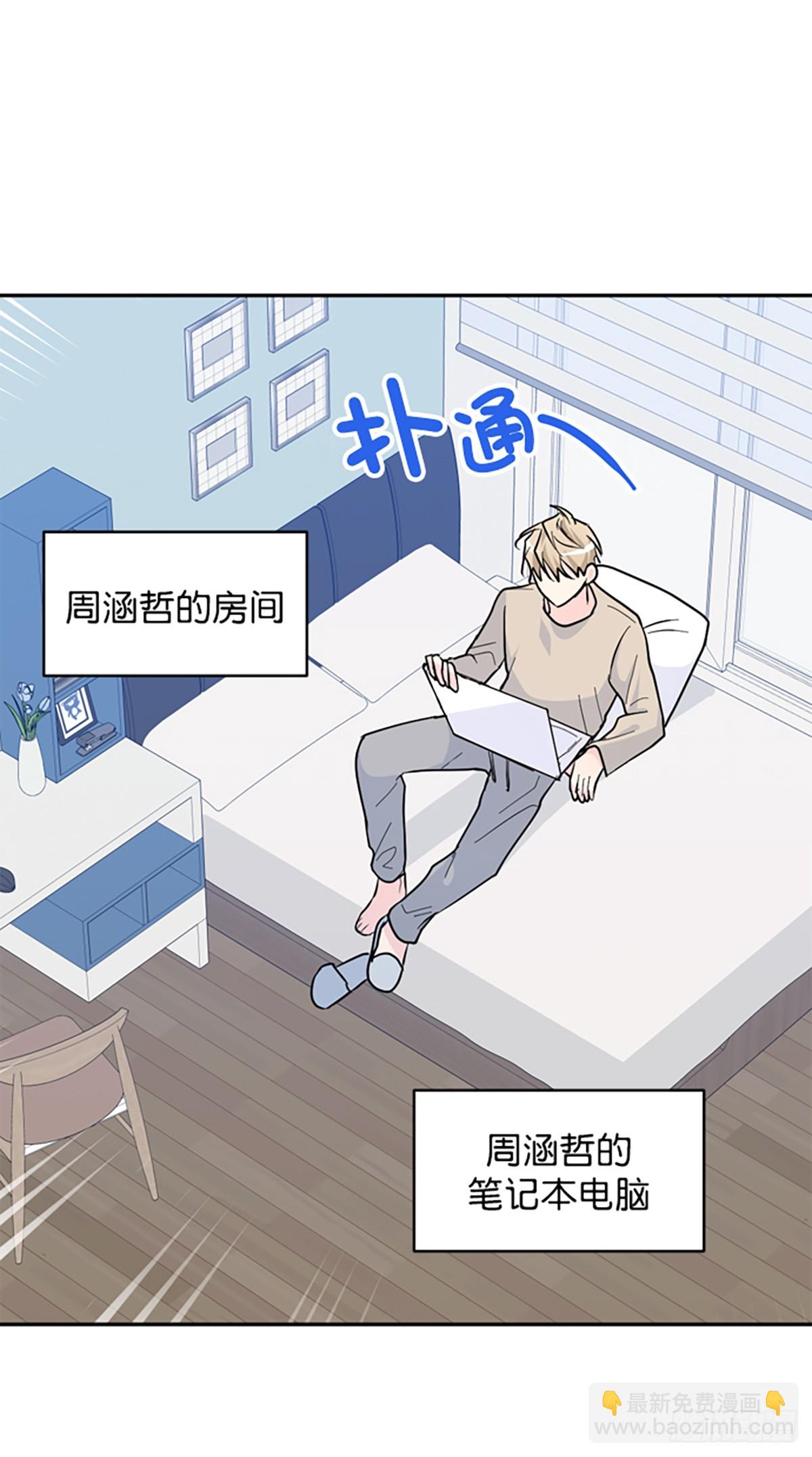 第17话(1/2)-第18话