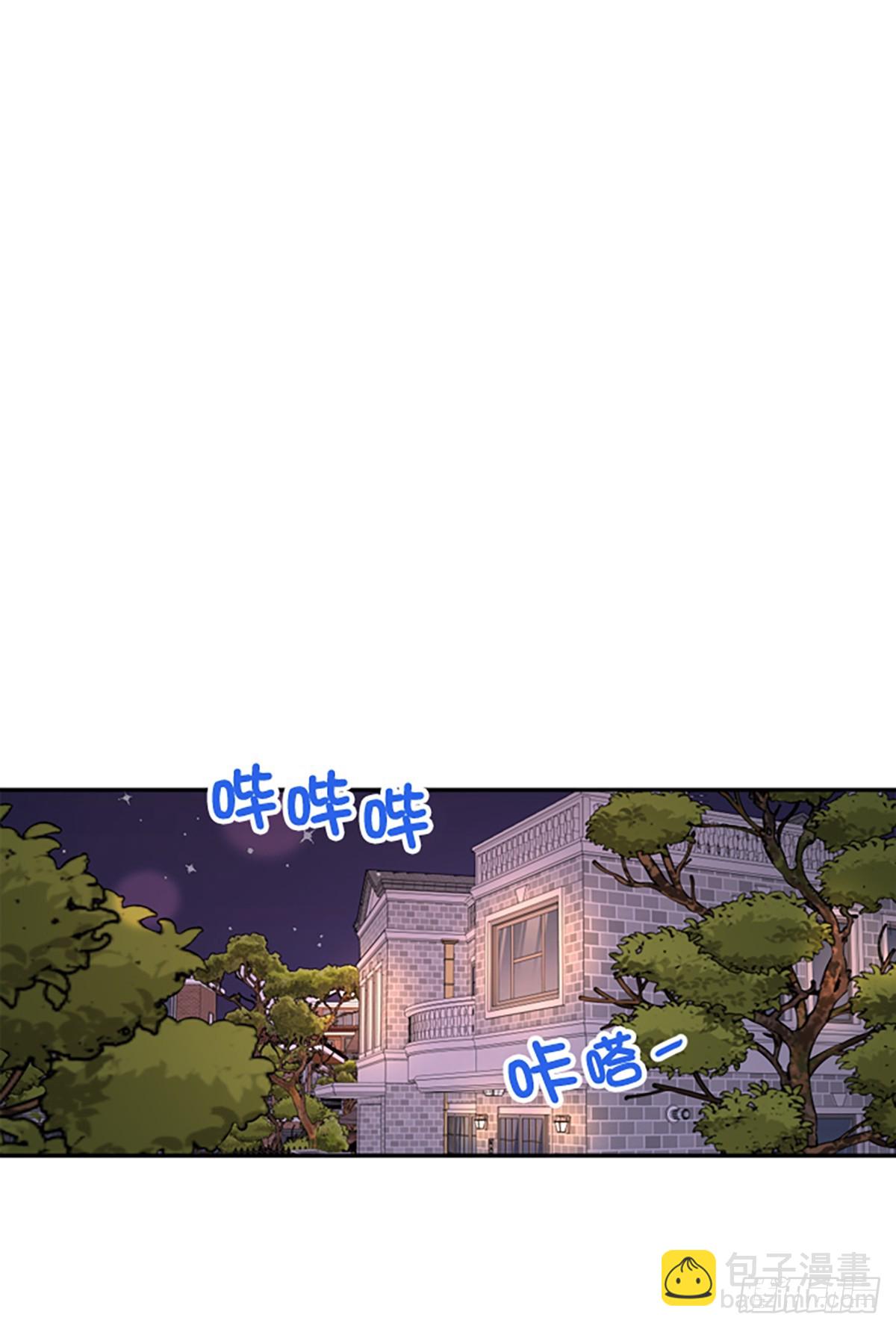 第17话(1/2)-第18话