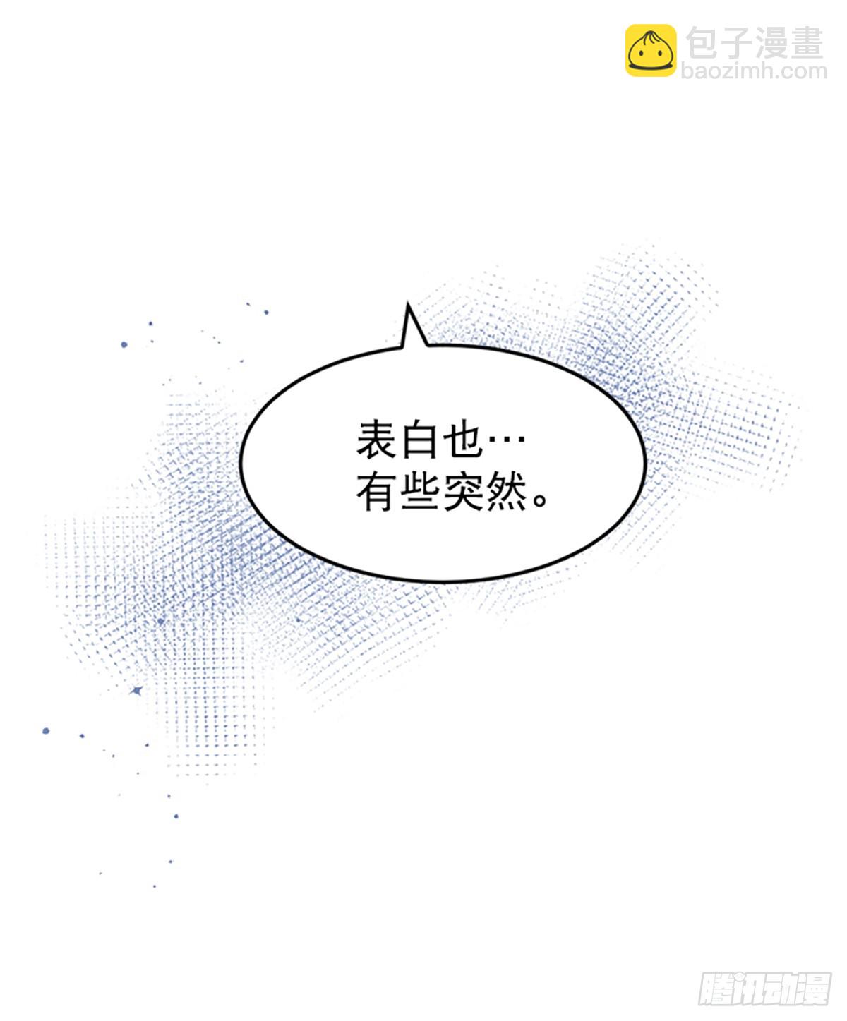 第17话(1/2)-第18话