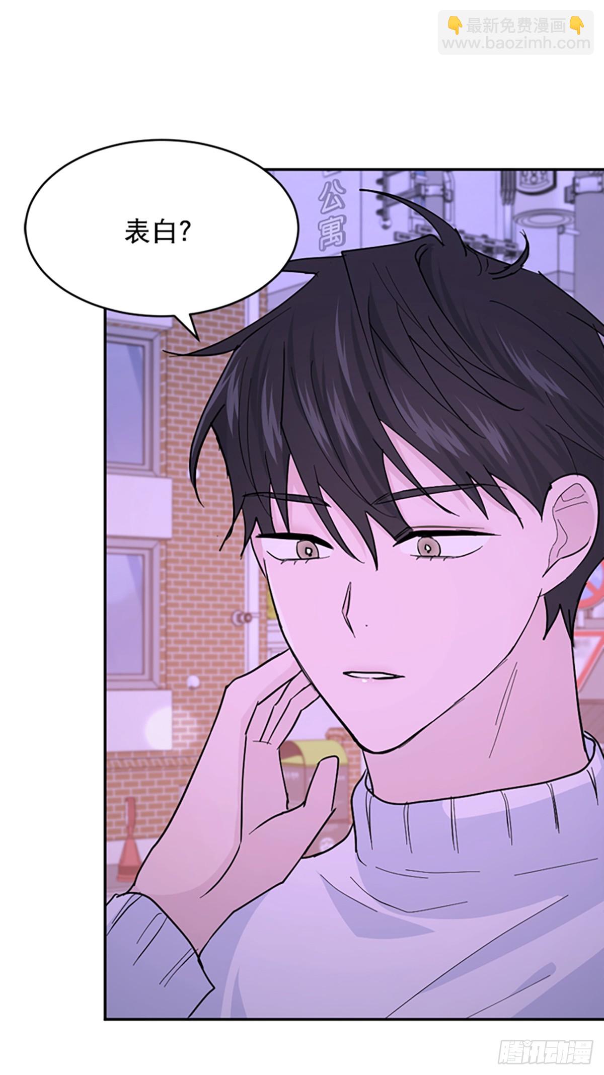 第17话(1/2)-第18话