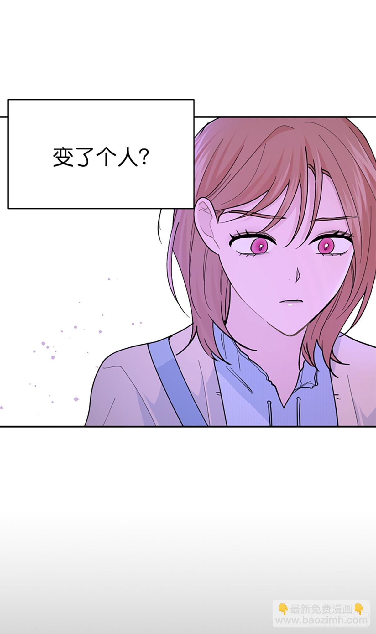 第17话(1/2)-第18话