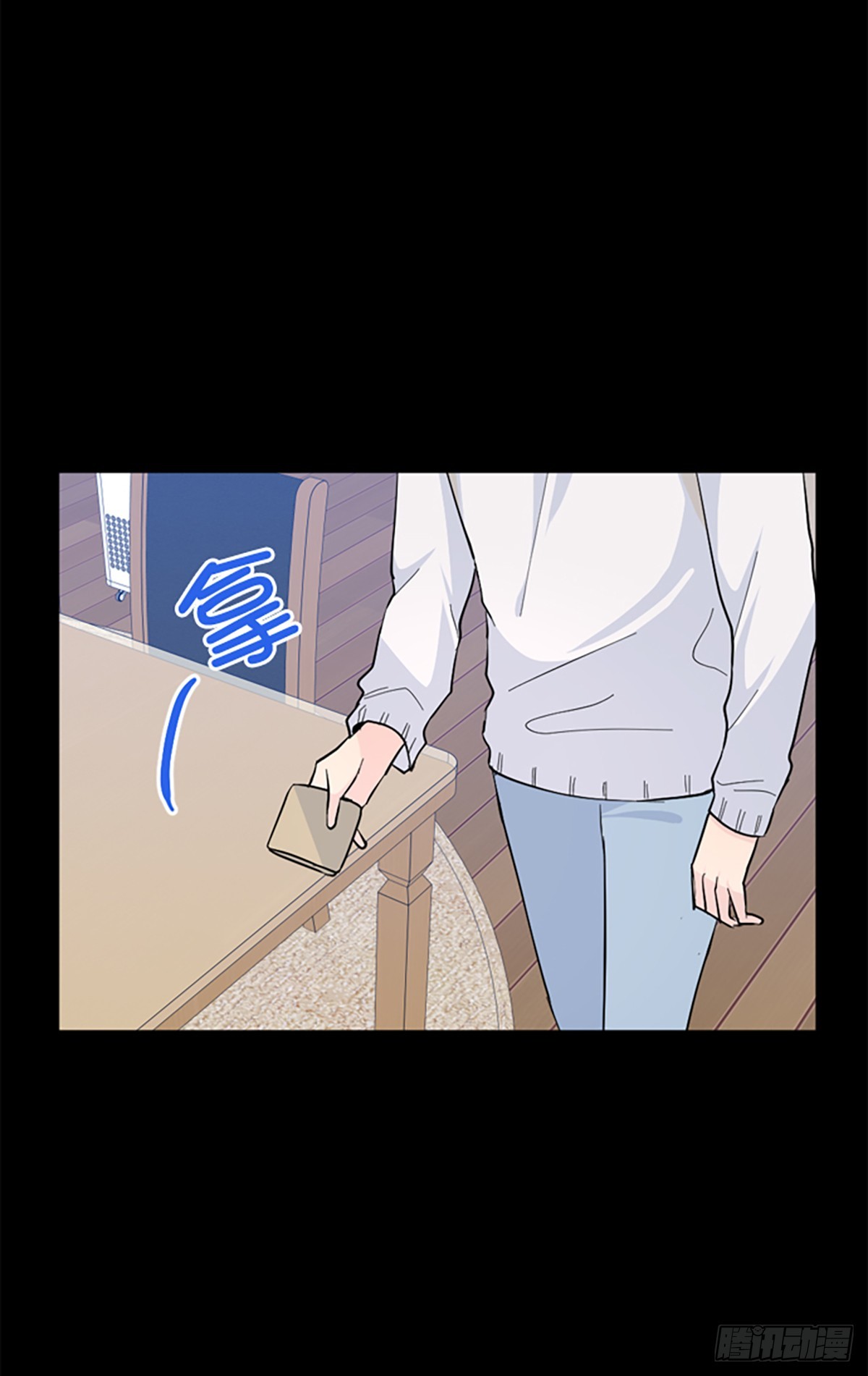 第19话(1/2)-第20话