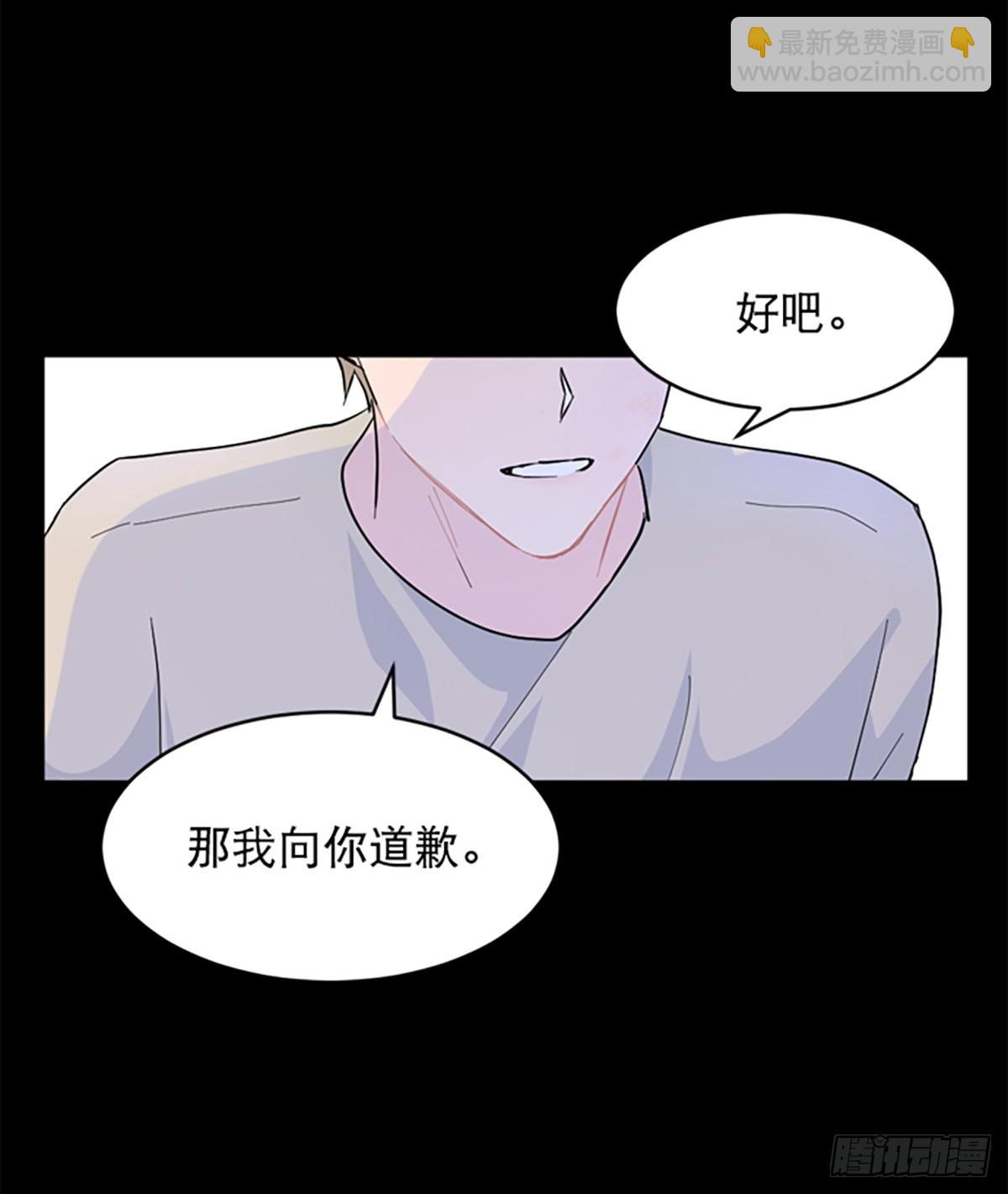 第19话(1/2)-第20话